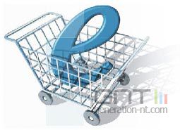 Ecommerce