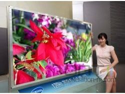 Ecran lcd samsung 70 pouces small