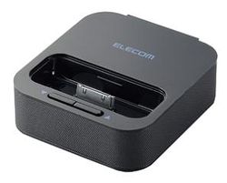 Elecom ASP-P102BK