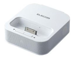 Elecom ASP-P102WH