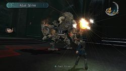 Enchanted Arms PS3 image (4)