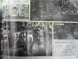 End of Eternity - scan 2