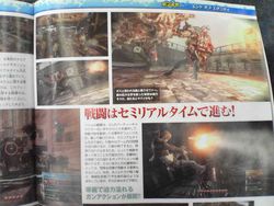 End of Eternity - scan 3