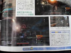 End of Eternity - scan 4