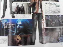 End of Eternity - scan 5