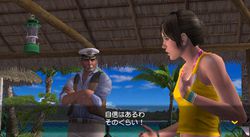 Endless Ocean 2 : Beautiful Ocean 3