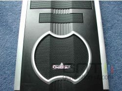 Enermax Chakra 01