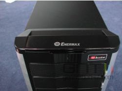 Enermax Chakra 13