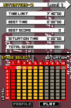 Exit DS   6