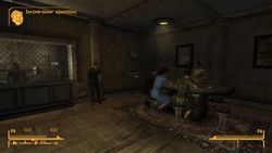 Fallout New Vegas - 31