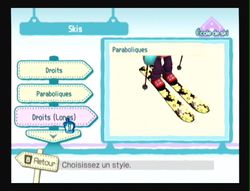Family Ski (4)