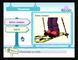 Family Ski (5)