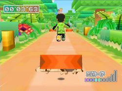 Family Trainer 3