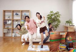 Family Trainer   5
