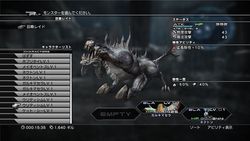 Final Fantasy 13-2 (10)