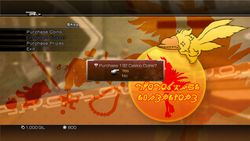 Final Fantasy 13-2 (17)
