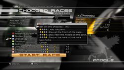 Final Fantasy 13-2 (26)
