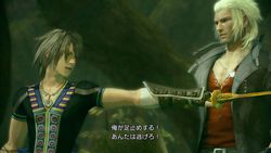 Final Fantasy 13-2 (3)