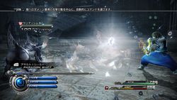 Final Fantasy 13-2 (8)