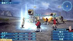 Final Fantasy Agito XIII 3