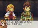 Final fantasy crystal chronicles ring of fates small