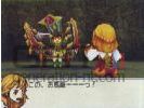 Final fantasy crystal chronicles ring of fates small