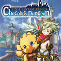 Test Final Fantasy Fables Chocobo's Dungeon