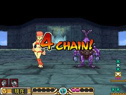 Final Fantasy Legend III - 10
