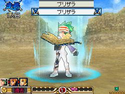 Final Fantasy Legend III - 12