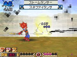 Final Fantasy Legend III - 13