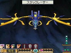 Final Fantasy Legend III - 17