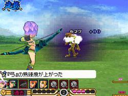 Final Fantasy Legend III - 1