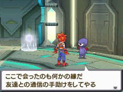 Final Fantasy Legend III - 20