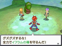 Final Fantasy Legend III - 22