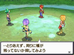 Final Fantasy Legend III - 23