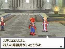 Final Fantasy Legend III - 28