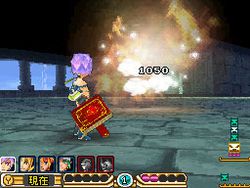Final Fantasy Legend III - 3