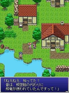 Final Fantasy Legends - 4