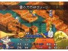 Final fantasy tactics advance 2 image 3 small Final fantasy tactics advance 2 image 3 small