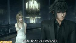 Final Fantasy Versus XIII 2