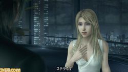 Final Fantasy Versus XIII 3