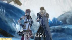 Final Fantasy XIII 2