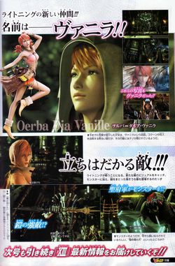 Final Fantasy XIII scan 2