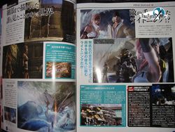 Final Fantasy XIII   scan