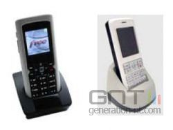 Free wifi gsm small