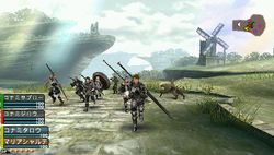 Frontier Gate - 1
