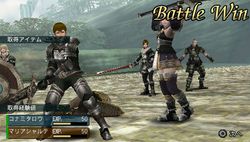 Frontier Gate - 3