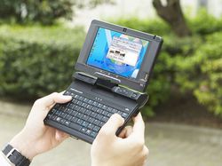 Fujitsu_LifeBook_FMV_Biblo_U B50_2