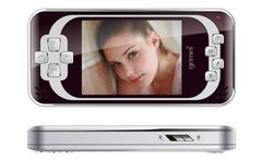 Gemei X590