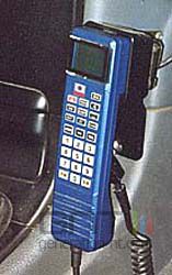 Gendarmerie rubis